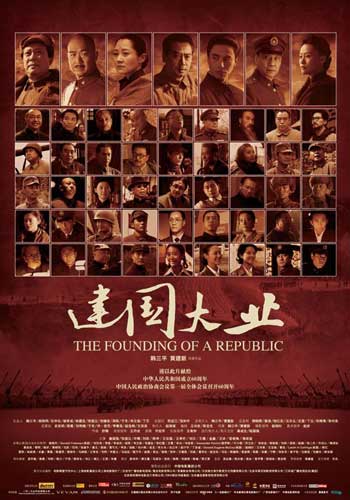 蒙纳许大学教育部认证办理